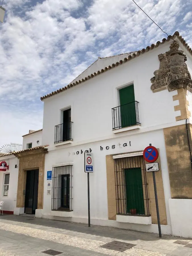Hostal Baobab El Puerto de Santa María Pensión